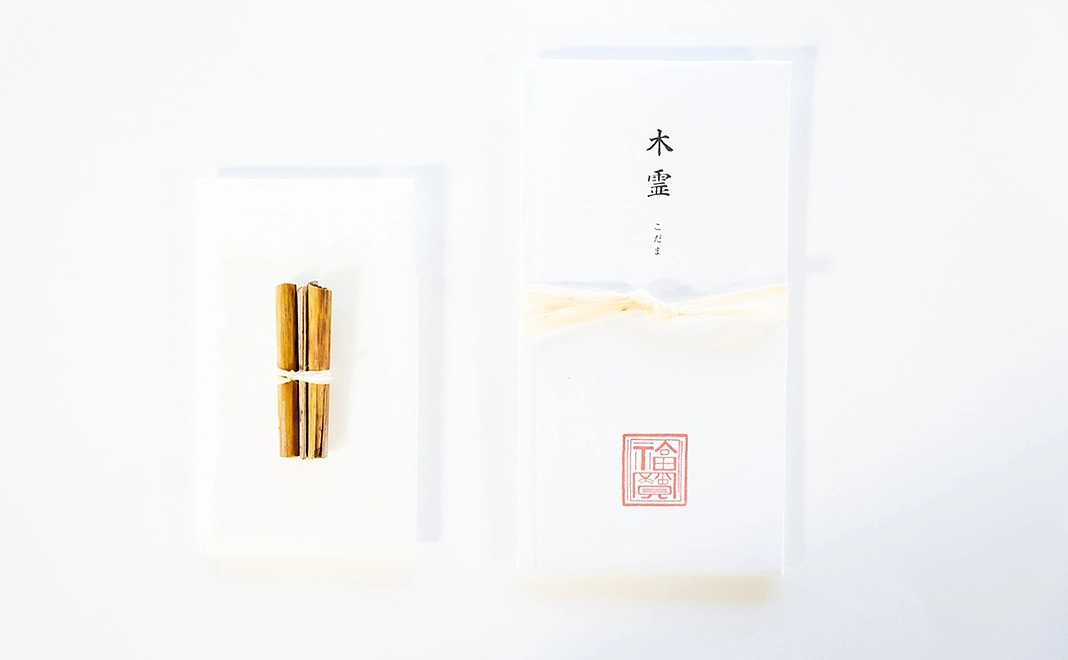 A|木霊のお守り