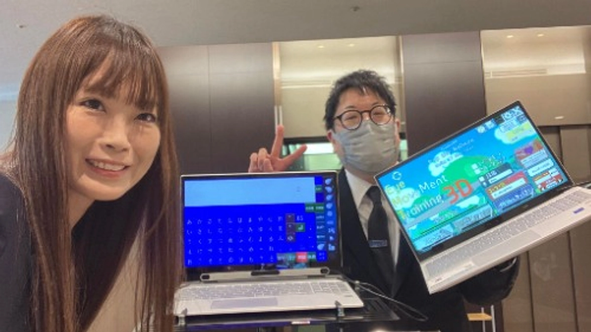 水永智代さんから応援メッセージをいただきました！！