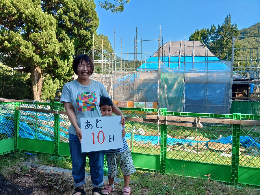 【あと１０日！】中山の舞台を未来へ続けるプロジェクト