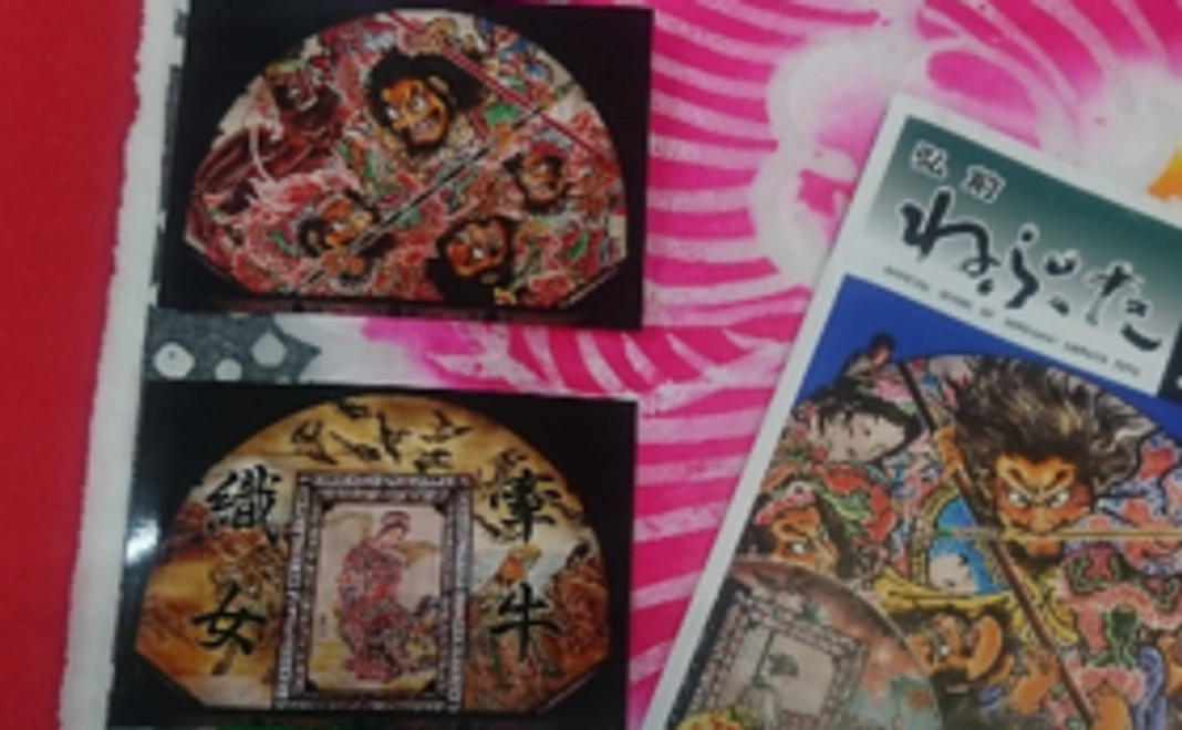 本町ねぷた愛好会『骨組み製作』協力支援