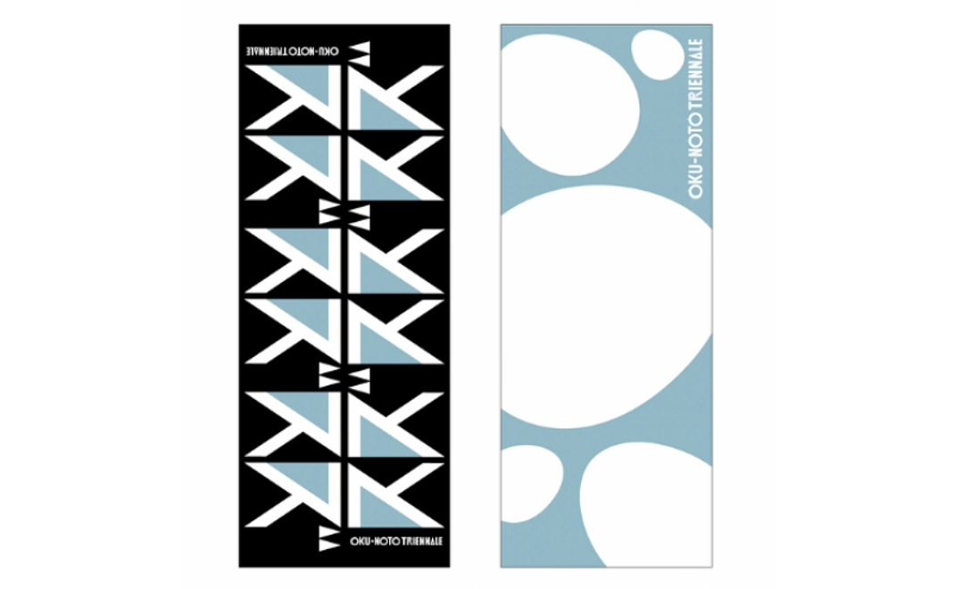 公式グッズ（手ぬぐいなど）