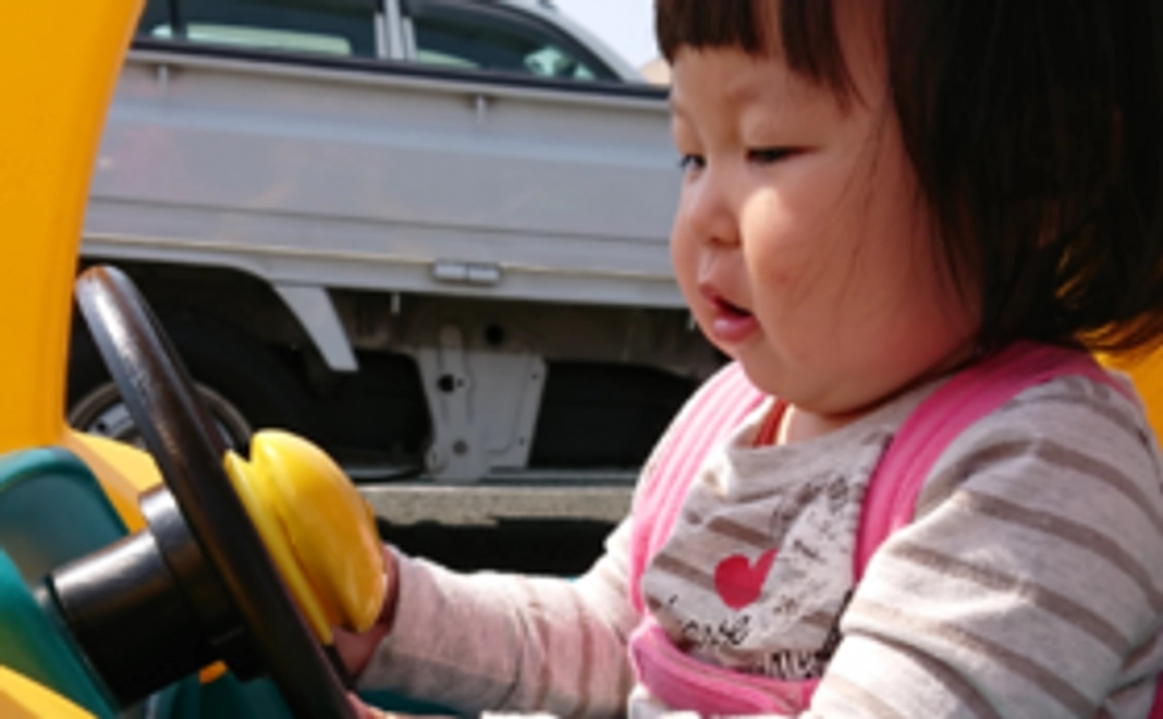 ほんの気持ち応援