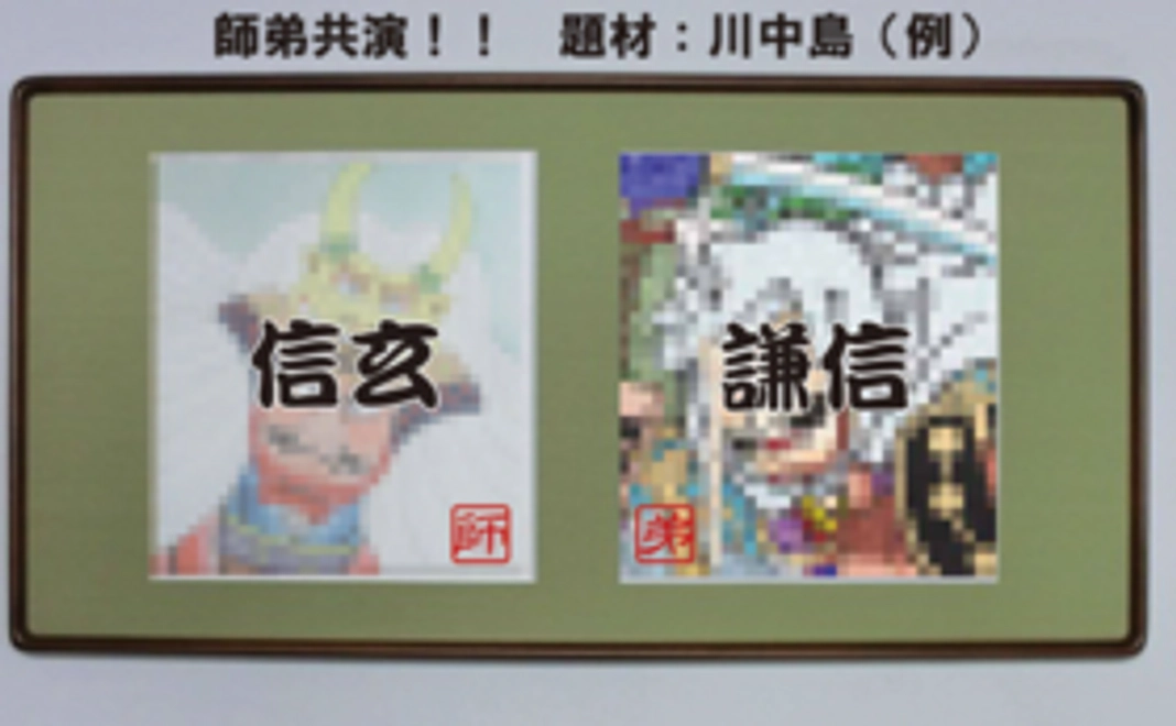 【夢の共演】師弟共演等、ねぶた師描き下ろし色紙2枚!