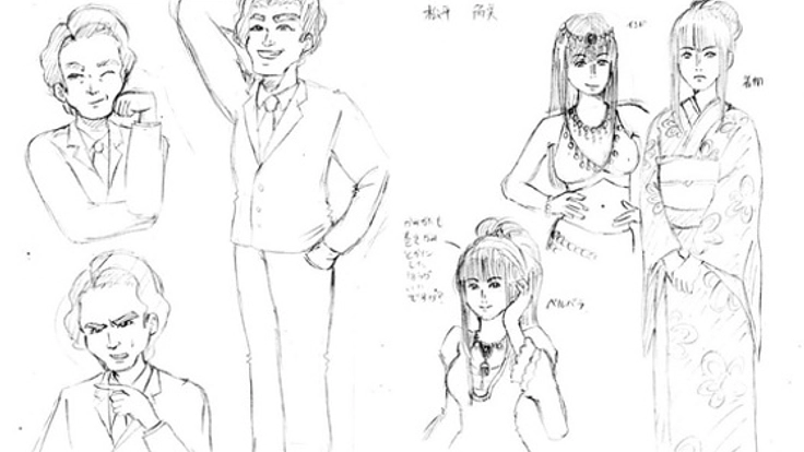 amazon電子書籍のコメディ小説「グッバイ大統領」を漫画化