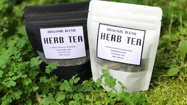 日々のストレス改善！信州産の無農薬・無肥料のハーブを販売！