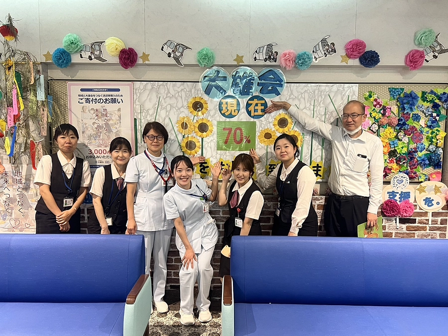 70%達成しました!