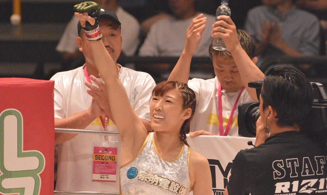 応援コメントのご紹介 ～「伊澤星花」選手～