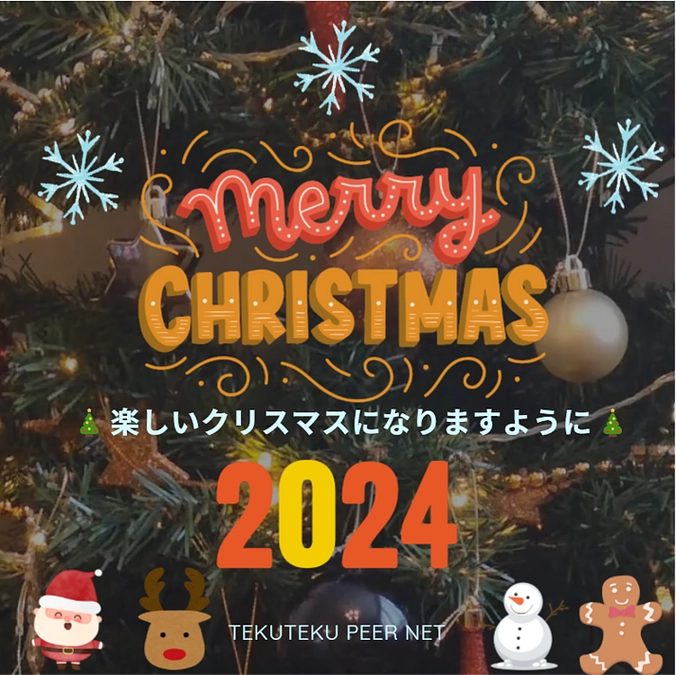 活動報告｜クリスマス親子ワークシップ＆絵本で親子の時間作り