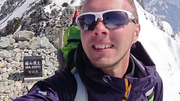 【七大陸最高峰登頂チャレンジ：アフリカ編】キリマンジャロ山