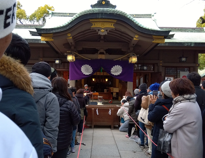 高津宮のとんど祭りに行ってきました。