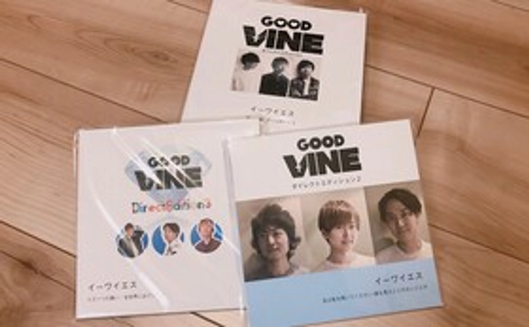 【イーワイエスダイジェスト版CDランダム1枚付き☆】4000円コース