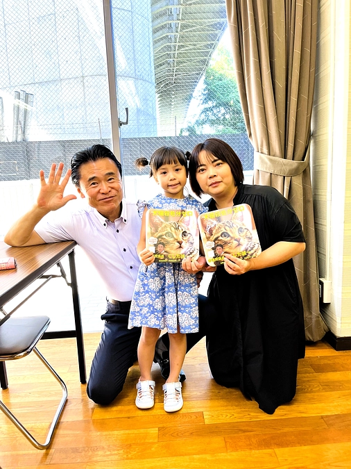 願ってやまない日