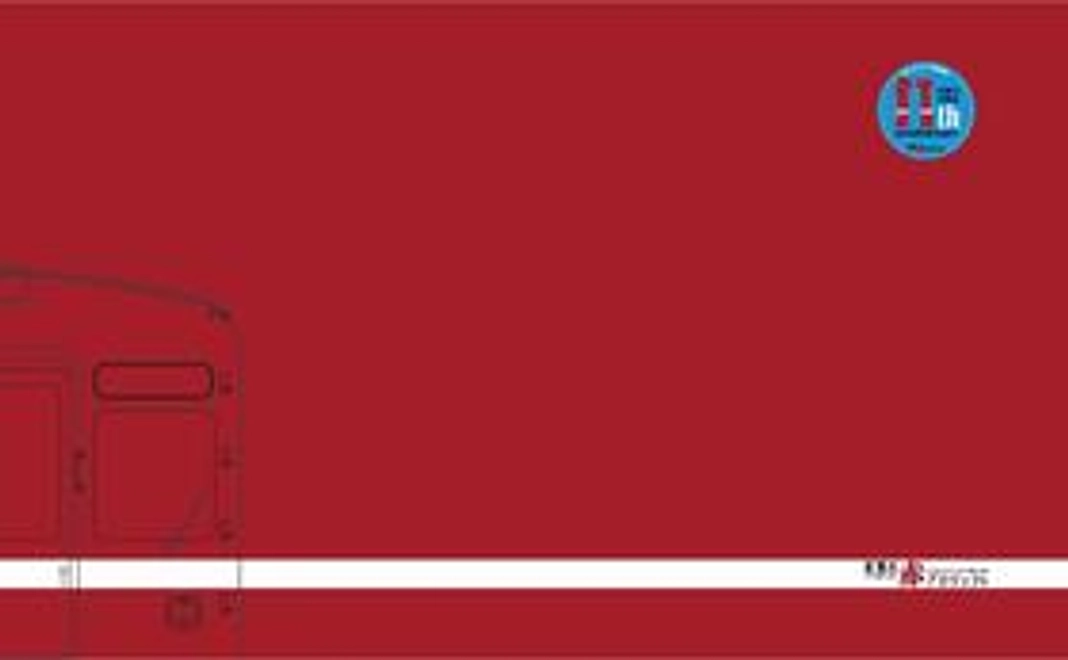 追憶の赤い電車完成報告書に感謝のメッセージを添えて