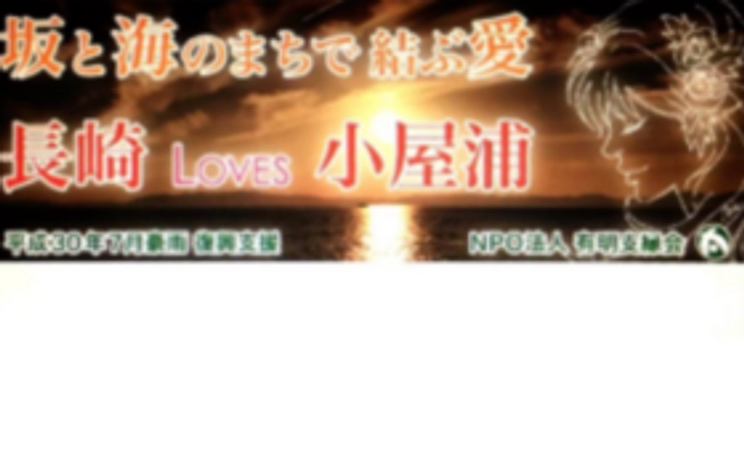 お礼状・ステッカー