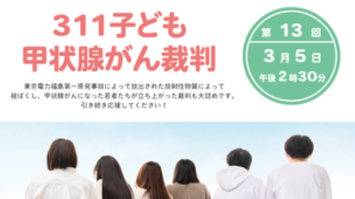 期日まであと１週間となりました！