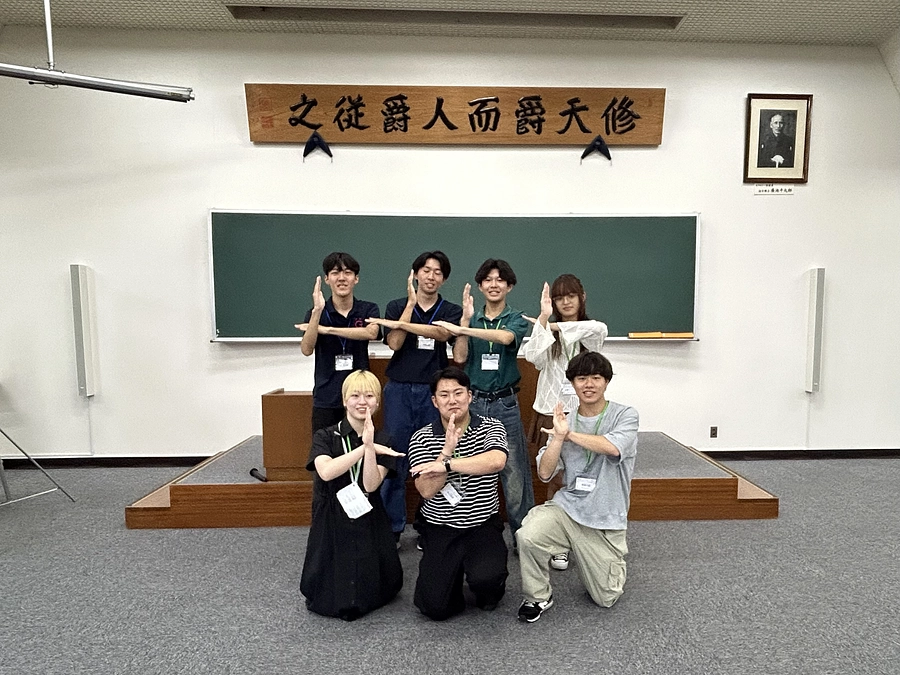 全国学生モラロジー研究会に参加