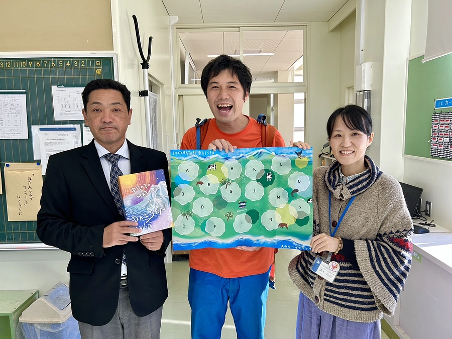 【遊べるスポット紹介４】～赤名小学校図書館 / 島根県飯南町～