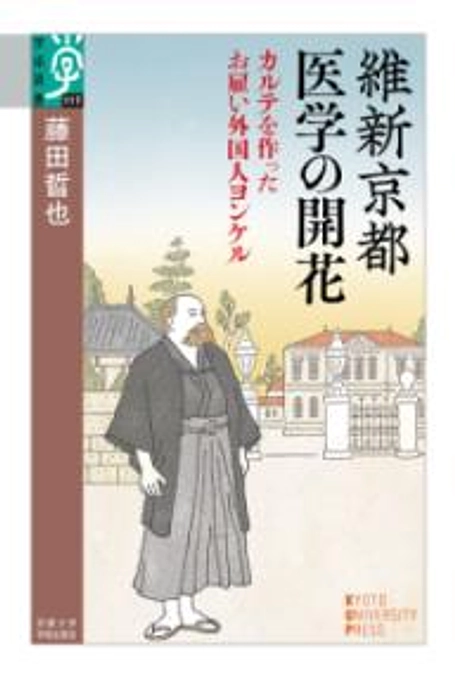 返礼品追加のお知らせ