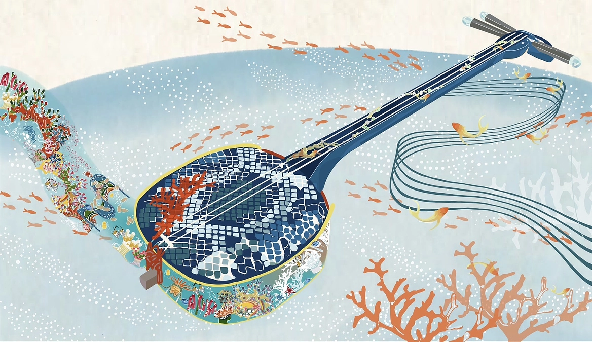 三線のデザインを公開しました！