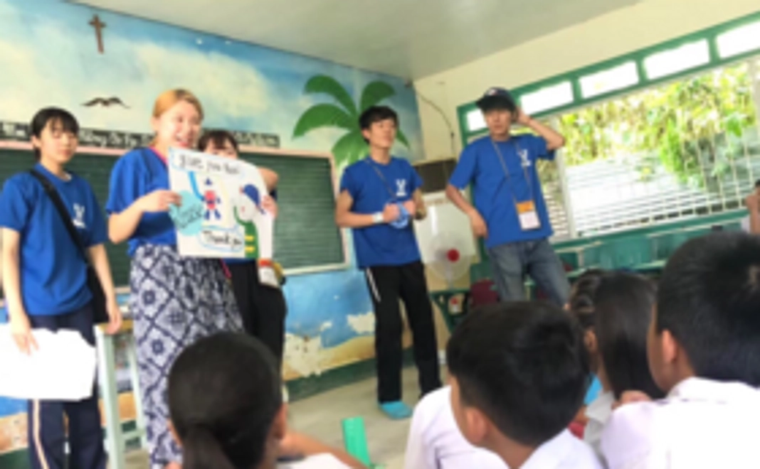 【学生の方向け】フィリピンの子どもたちを応援！コース
