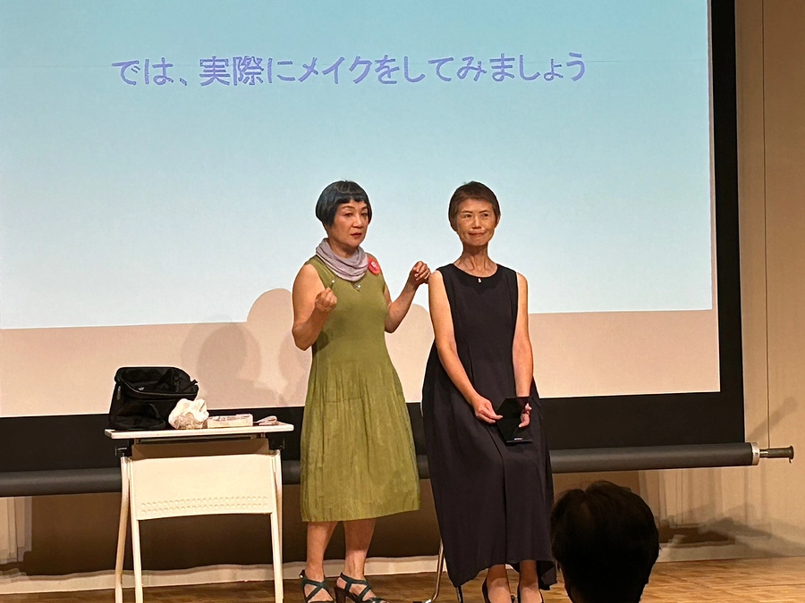 美容ジャーナリスト山崎多賀子様のメイクアップ講座は大好評。