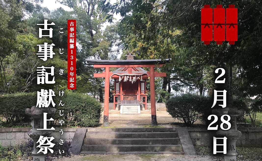 特製ポストカード＋クリアファイル