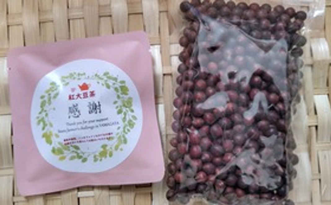 大豆茶と紅大豆＆感謝のお礼状