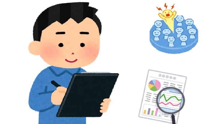 いつでもどこでもデモクラシー