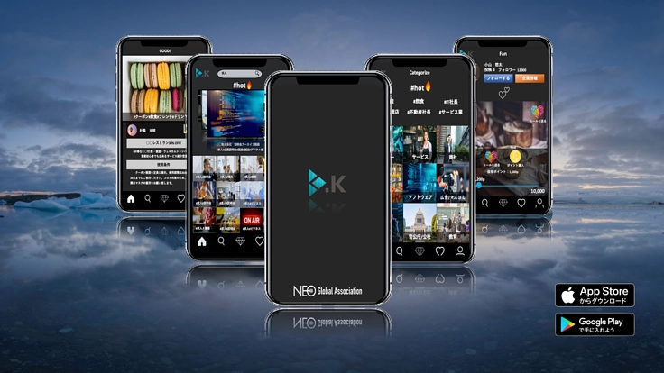 社長の魅力は未知だ。これからの時代に必要なソーシャルメディア誕生！