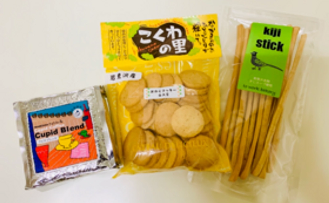 岩見沢セット（梅）Aコース