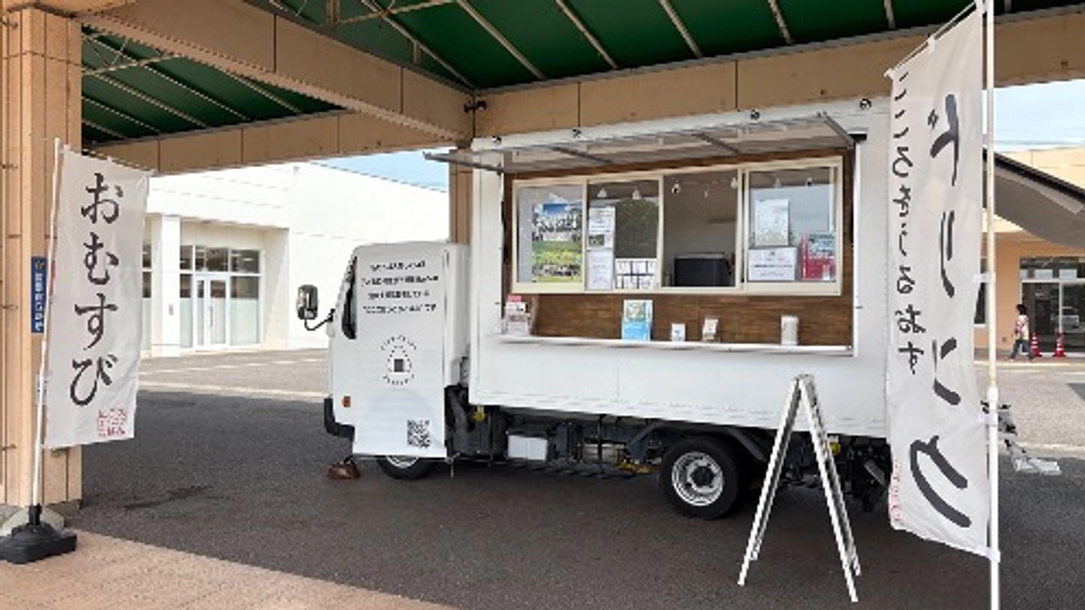 初出店！　栃木県芳賀郡芳賀町　モテナス芳賀さま