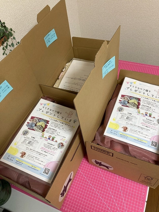 本日、第４弾のケア帽子を発送しました
