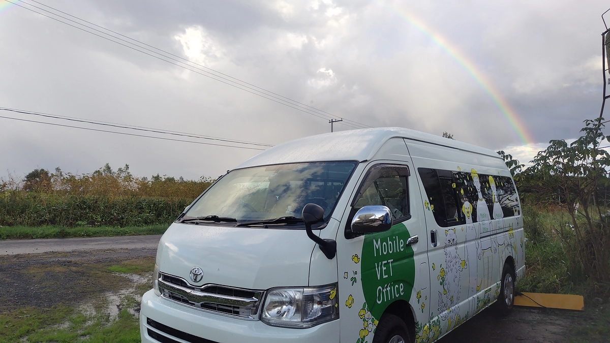 ご支援頂きました皆さま、本当にありがとうございました！