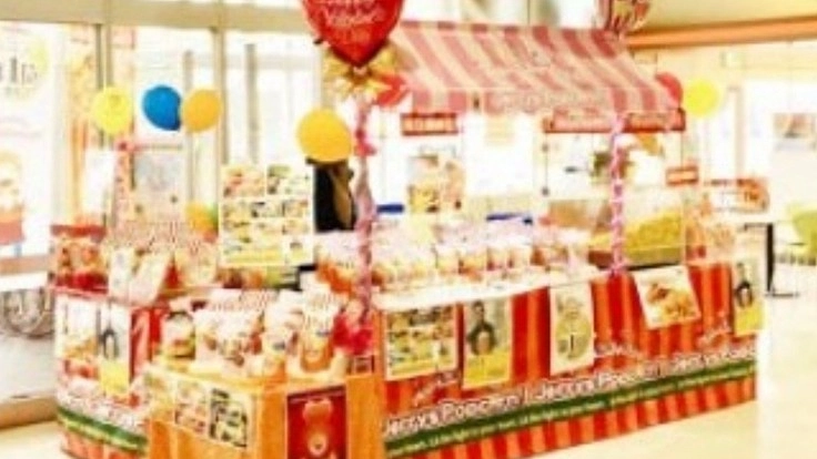 マイノリティ、マジョリティ垣根の無い店舗を