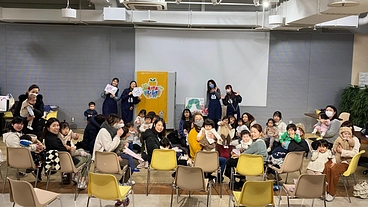 滋賀県守山市で乳幼児の子育てを応援する活動をつづけたい！ のトップ画像