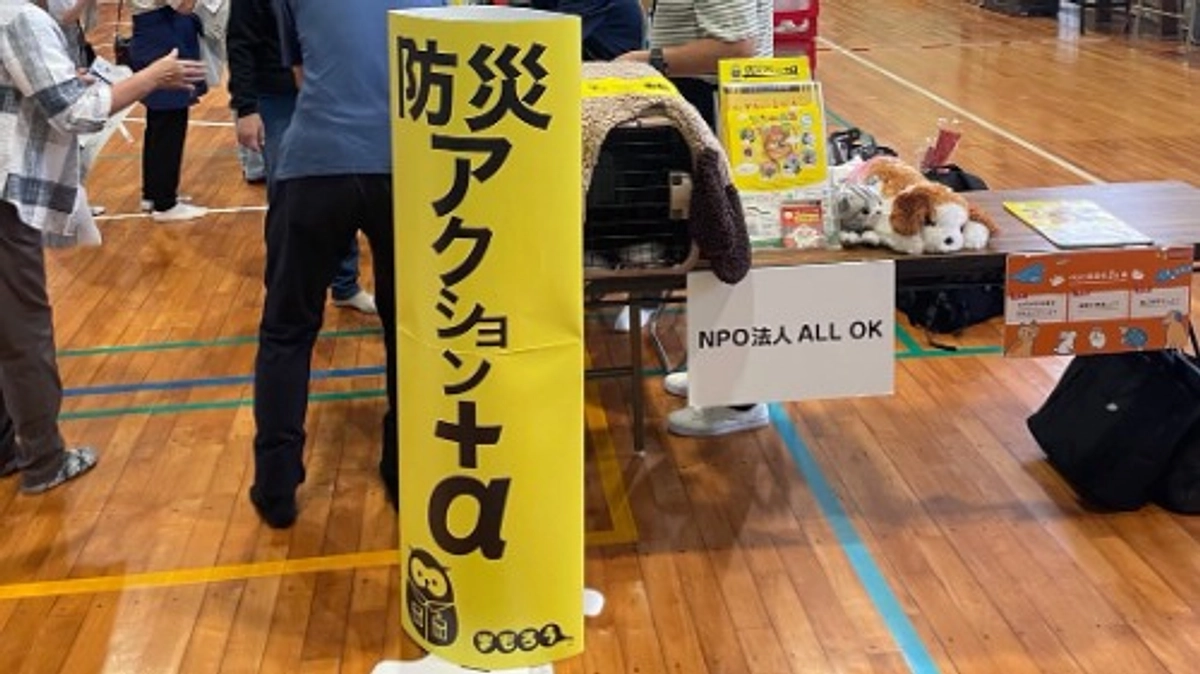 【11日目】昨年対比5倍！行政・地域からの依頼増が示す「確かな変化」