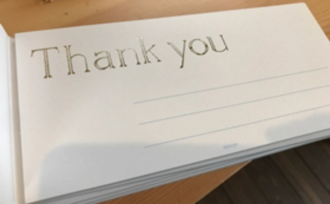 【応援コース】