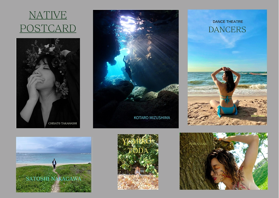 ネイティブポストカード