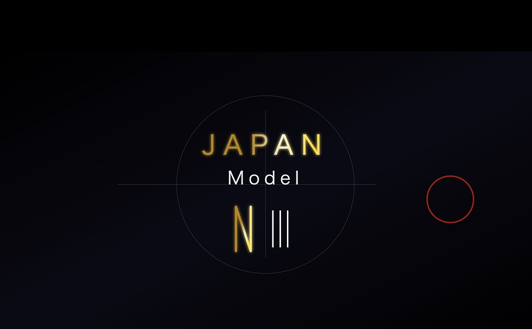 ブランド公式ページへの氏名・メッセージ掲載