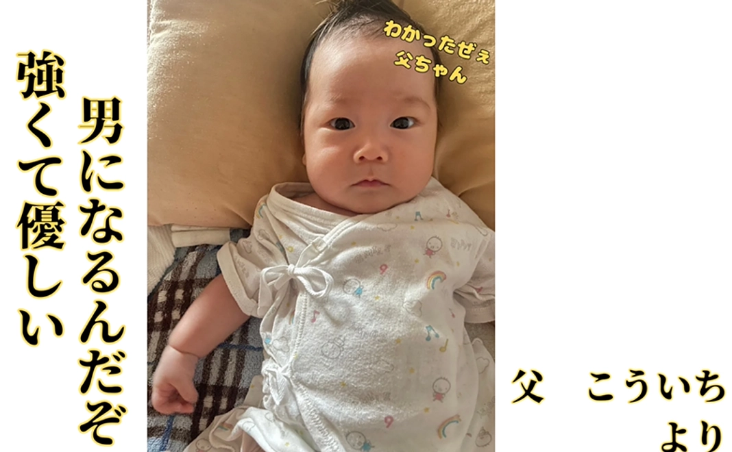 動画・CМ投影 &謝礼・報告メール