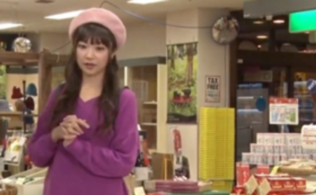 【気軽に応援！】イメージキャラクター真理奈ちゃんと2ショット