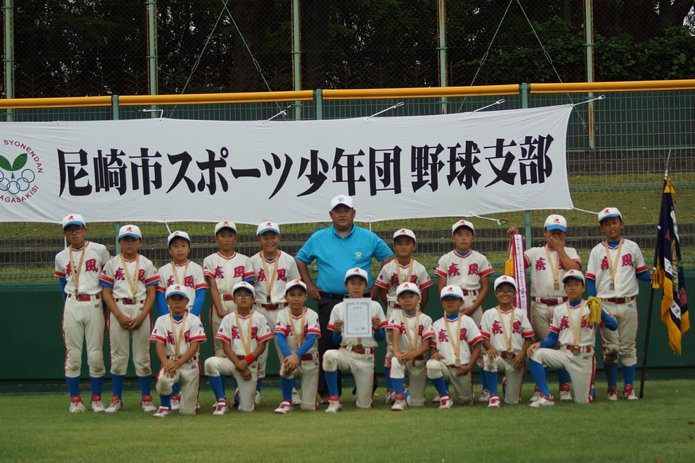 Vol.2選手紹介①