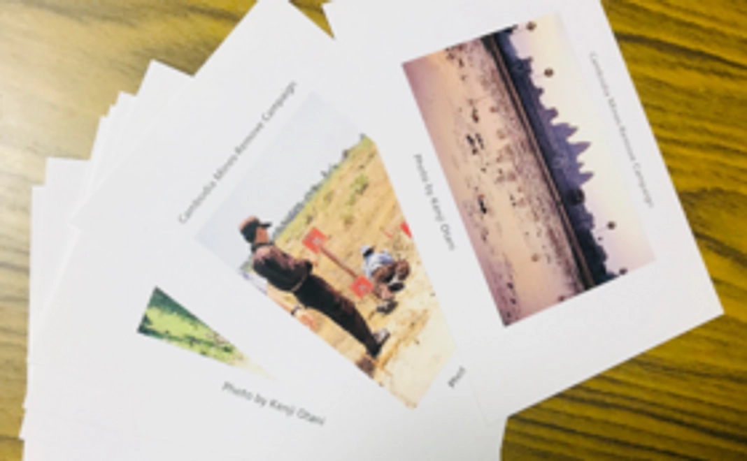 子どもたちの写真付き報告書・カンボジアの絵葉書セット