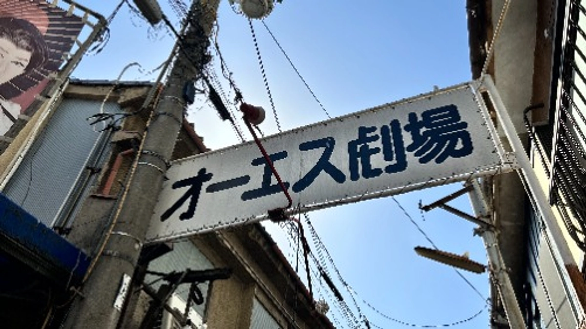 【残り7日です！】ラストWEEK！ご支援者が100人を超えました！皆様のお力であと一押しお願いします