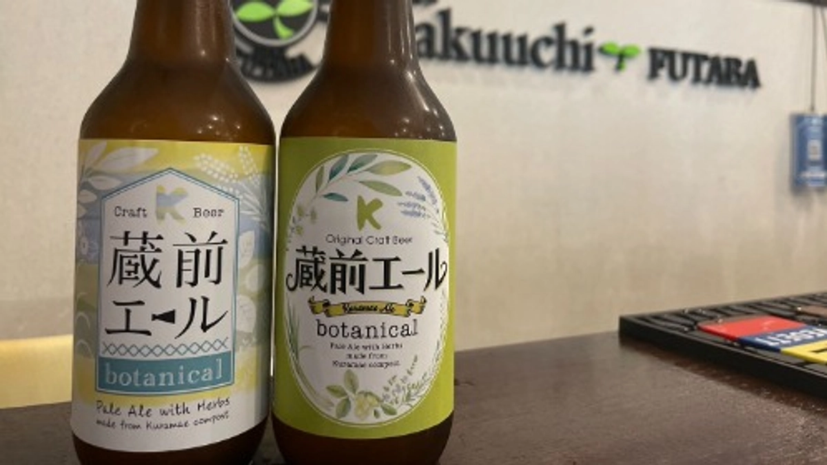 【御礼】目標達成しました！