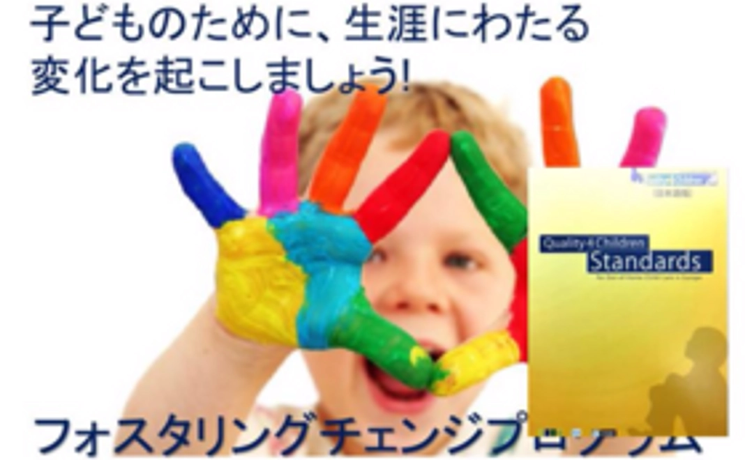 Thanksメール・フォーラム無料ご招待+お名前掲載+刊行物1点進呈