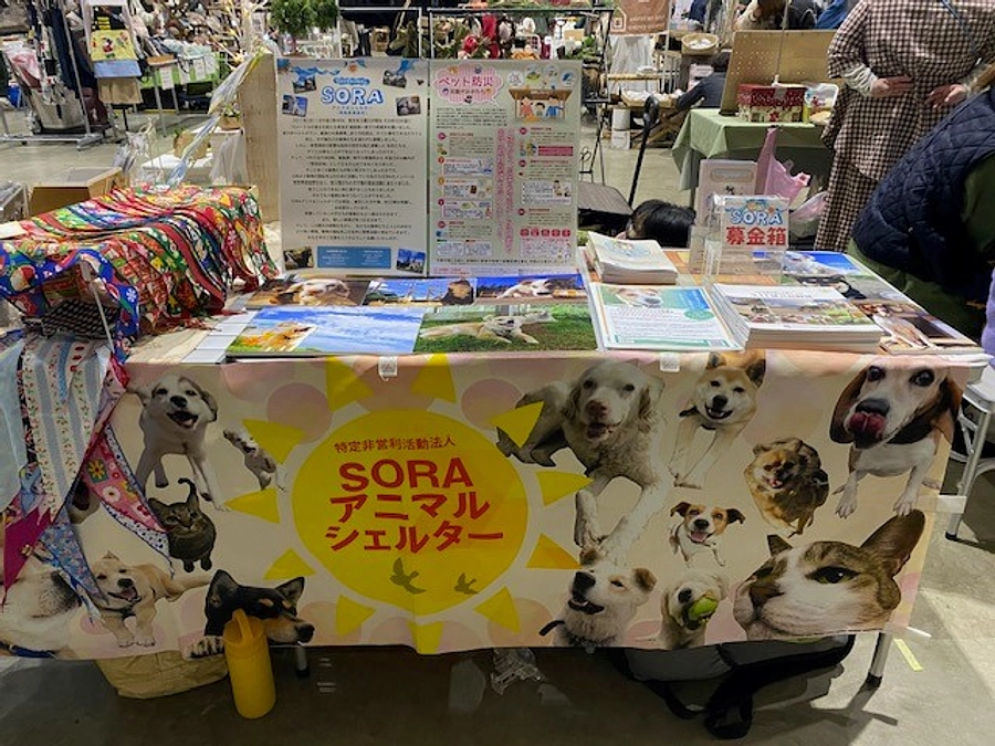 【ご報告】今年のブース出展がすべて終了しました！