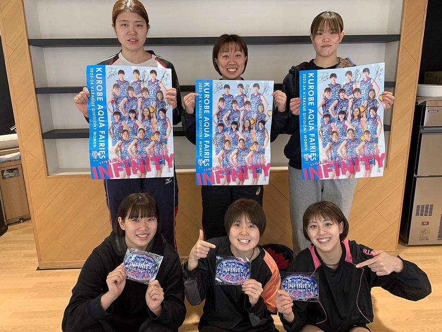 【第一弾リターン品の進捗状況】リターン品が続々と完成してきました！