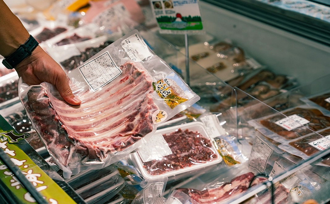 【ジビエ肉∔書籍】『奥大山 地美恵のジビエ肉』∔書籍『奥大山 自然共生リアリズム』をお届け