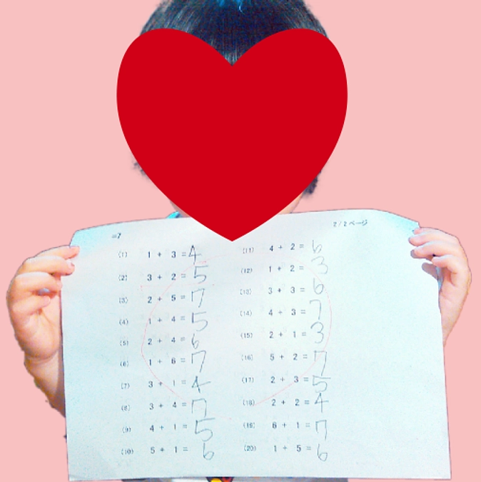 何でもないように見える「つまずき」に多く気付き、応えていきたい